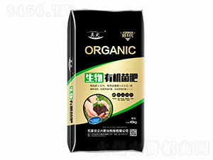 5億生物有機(jī)菌肥-伽柏生物