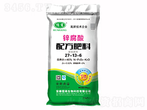 �\�����䷽��27-13-6-����