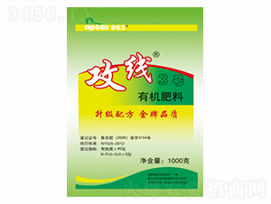 �ЙC(j��)����-����3̖-�����_