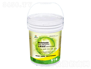 �������ЙC(j��)Һ�ʣ�Ͱ��-�������-����r(n��ng)�I(y��)