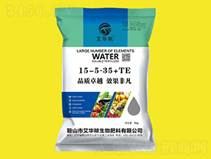 大量元素水溶肥15-5-35+TE-艾華秾