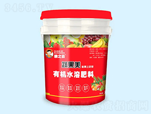 蔬果美有機(jī)水溶肥料-銘盛生物