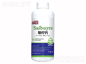 1300g�Ǵ��}-�sҫ�r(n��ng)�I(y��)