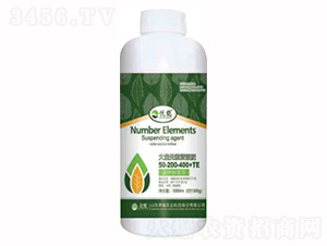 1300g�������ʹ���Ԫ����Һ��50-200-400+TE-����-�sҫ�r(n��ng)�I(y��)