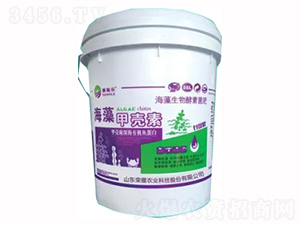 ����ך���20kg-�sҫ�r(n��ng)�I(y��)