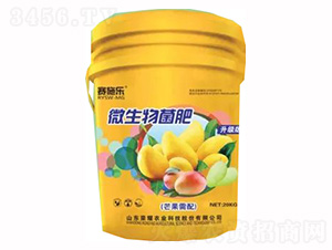 â������΢�������-�sҫ�r(n��ng)�I(y��)