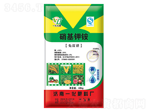 40kg硝基鉀銨-一化肥料