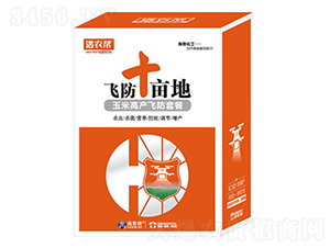 ���׸߮a(ch��n)�w���ײ�-���r��-������