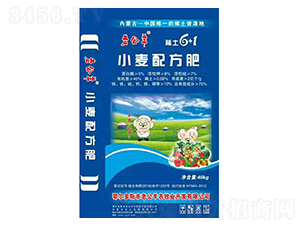 小麥配方肥-老公羊-羊氏