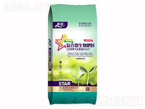 復合微生物肥料-喜星