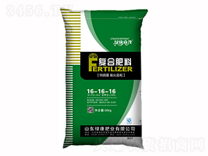復合肥料16-16-16-綠康肥業(yè)