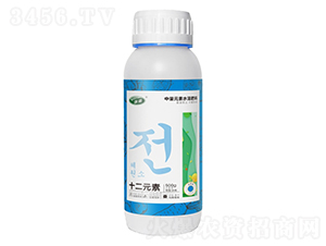 十二元素中量元素水溶肥料-彌邇-曼奧雷盾