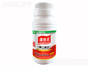 500ml��Ч�����N���������ЙC(j��)ˮ�ܷ���-�N������