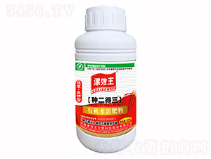 500ml�K�o���ø�����ЙC(j��)ˮ�ܷ���-�N������