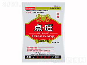 40ml�c(di��n)����Һ��-�N������