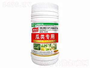 250ml������ЙC(j��)ˮ�ܷ���-�N������