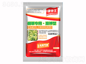 ���݌��ø�����ЙC(j��)ˮ�ܷ���-�N������