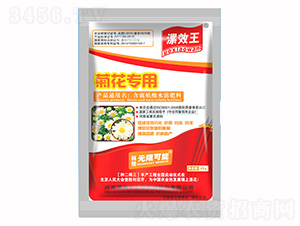 �ջ������ЙC(j��)ˮ�ܷ���-�N������