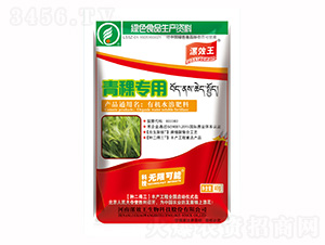 ���������ЙC(j��)ˮ�ܷ���-�N������