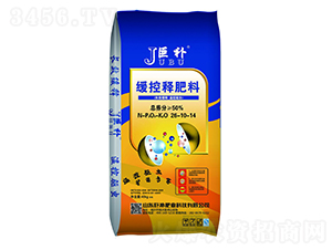 ����ጷ���26-10-14-���a