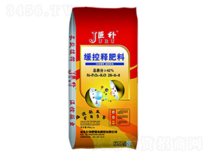 ����ጷ���28-6-8-���a