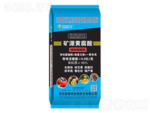 礦源黃腐酸微生物菌劑-田稼豐-綠洲