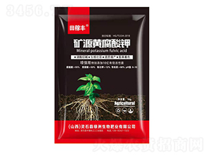 1kg礦源黃腐酸鉀（1kg）-田稼豐-綠洲