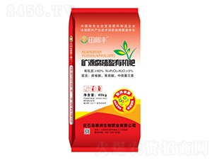 礦源腐植酸有機肥-田稼豐-綠洲