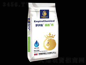 靚晶鈣-羅伊施-蒂國(guó)化工