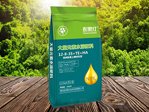 大量元素水溶肥料12-8-35+TE+HA-彭果紅