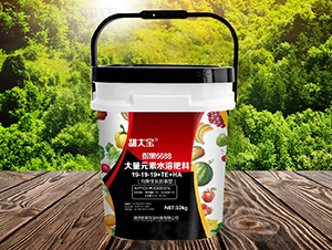 膨果6688大量元素水溶肥料19-19-19+TE+HA-甜大寶-彭果紅