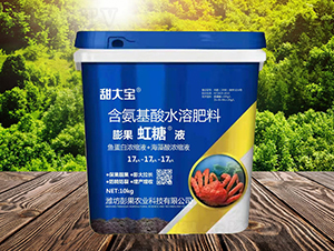 膨果虹糖液-甜大寶-彭果紅