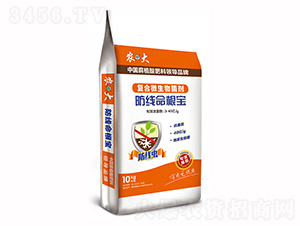 ��(f��)��΢�������-����������-�r(n��ng)�]�ʘI(y��)