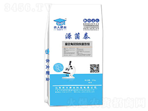 ��Ч�ЙC���ϸ��섩����-Դ��̩-�r(n��ng)�]�ʘI(y��)