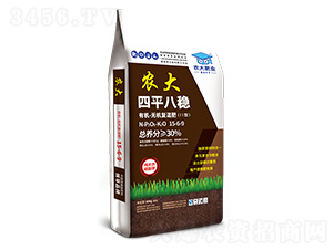 �ЙC(j��)-�o�C(j��)��(f��)���15-6-9-��ƽ�˷�(w��n)-�r(n��ng)�]�ʘI(y��)