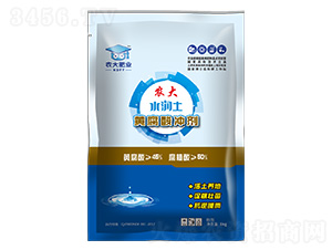 �S����_��-ˮ��(r��n)��-�r(n��ng)�]�ʘI(y��)