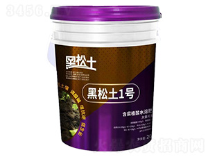 ����ֲ��ˮ�ܷ���-������1̖-�r(n��ng)�]�ʘI(y��)