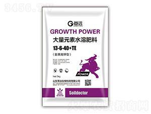 5kg����Ԫ��ˮ�ܷ�13-6-40+TE-�n�h����