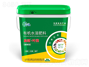 啟冠·葉茂-豆蛋白水溶肥-新元素