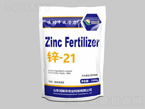 鋅21-潤新農(nóng)