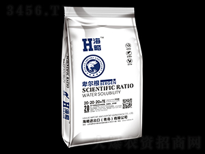 大量元素水溶肥20-20-20+TE-卑爾根-海略