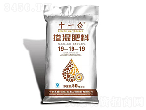 摻混肥料19-19-19-十一倉(cāng)-中農(nóng)美盛