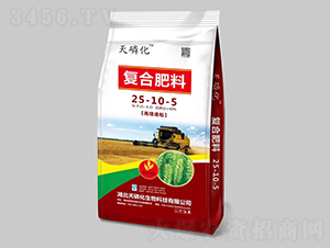 ���������ͺϷ���25-10-5-���׻�