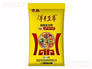 40kg����ͺϷ���17-17-17-���ؠ�