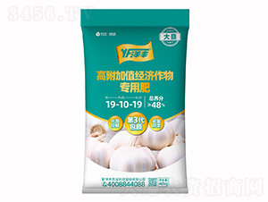 �߸���ֵ��(j��ng)�����÷�19-10-19-���ؠ�