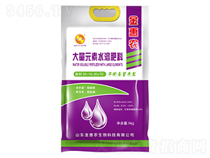 平衡全營(yíng)養(yǎng)型大量元素水溶肥料20-15-20+TE（袋）-金惠農(nóng)