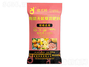 �Ϲ����÷ʣ�13-7-20S��-ֲ�ȴ�