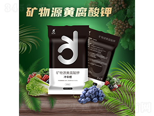 �V��Դ�S����⛣��ϸ�Ʒ��-ֲ�ȴ�