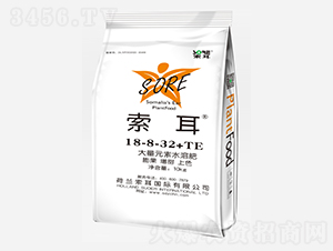 大量元素水溶肥料18-8-32+TE-索耳-海米拉
