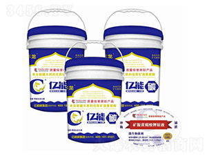 �VԴ�S�����ԭҺ��΢���������-�|��̼